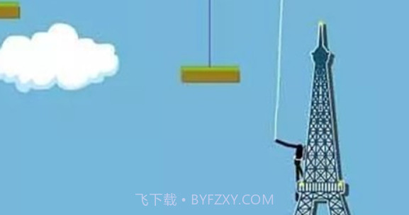 蜘蛛人大作战3v1.0.22截图