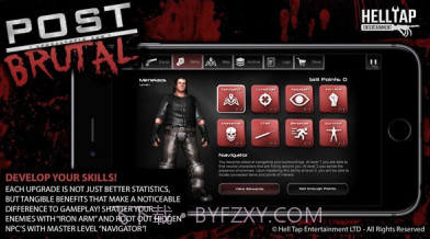 启示和残酷菜单版v1.7.19截图