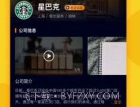 快手业务秒刷下单平台app免费手机版v1.13截图