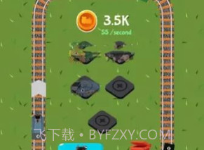 火车管理者v3.19截图