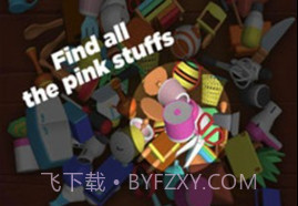 物品分类大师v1.1.21截图