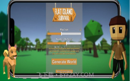 平岛生存v0.1.17截图