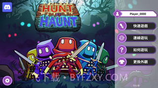 闪灵猎人v0.18截图