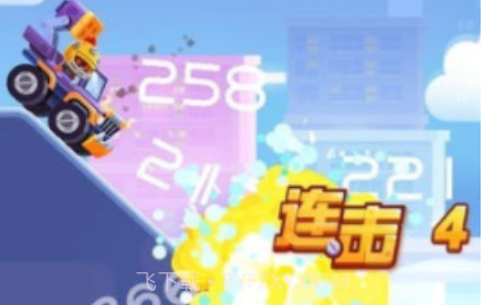 指尖战车v1.0.18截图