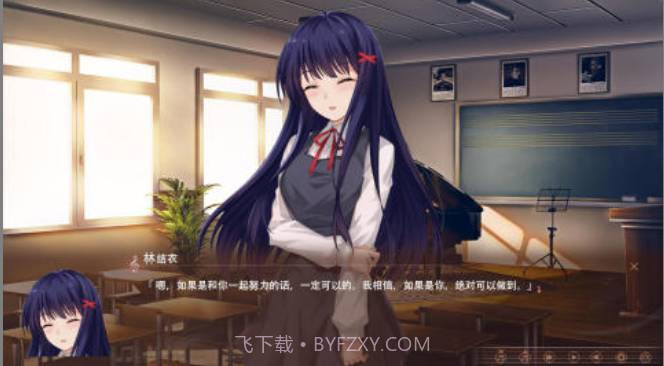 寻迹手游v1.15截图