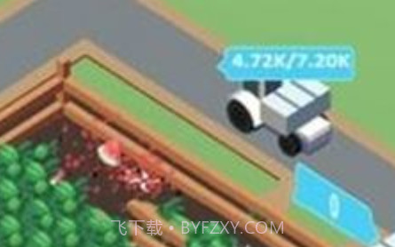 闲置收割大亨v1.20截图