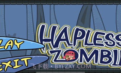 暴打蔡徐坤v2.02.15截图