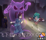 攻守兼备备免广告版v1.17截图