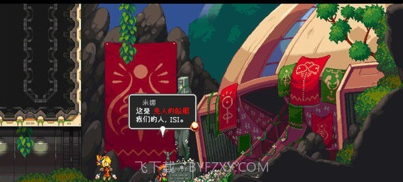 叛逆机械师手游v1.15截图