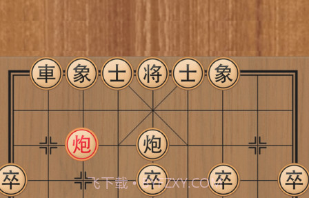 棋差一步v2.0.19截图