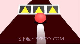 彩色道路appV1.13截图