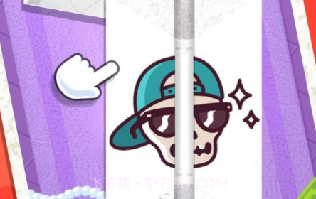 玩纸高手v1.23截图