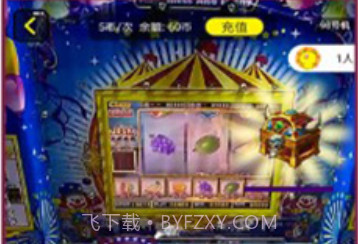 娃娃星球v1.4.13截图