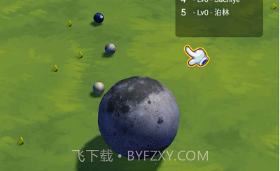 超级星球乱斗v1.17截图
