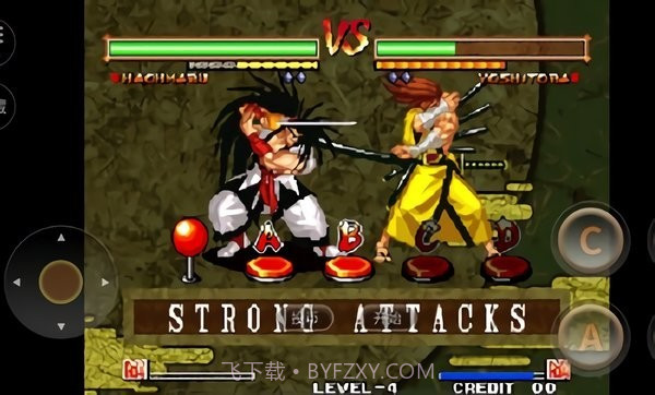 侍魂零特别版v2020.10.13.12截图