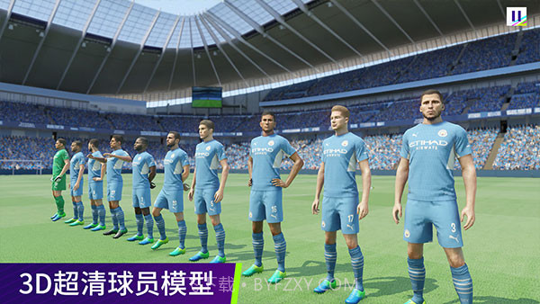 最佳球会无限tf币v1.6.13截图