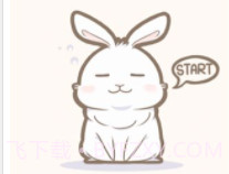 家有兔酱手游v1.18截图