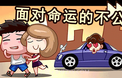 逆袭吧少年v1.14截图