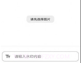 im工具箱v1.4.17截图