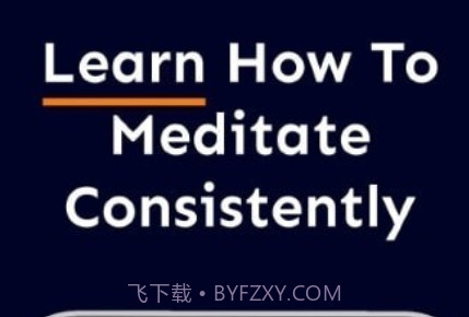 Atom冥想v1.11.18截图