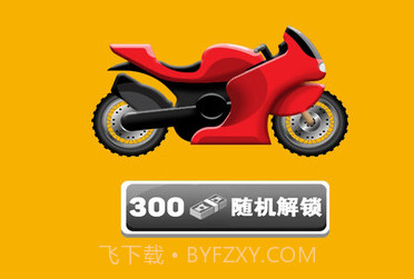 画线赚点钱v1.0.19截图