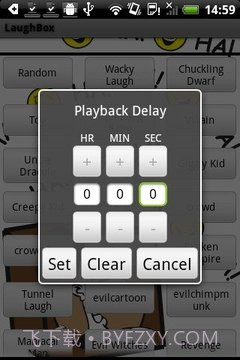 笑声盒v1.62截图