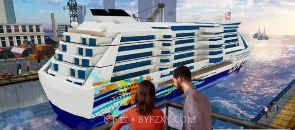 邮轮驾驶模拟器v3.13截图