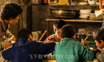 PaPerWall追剧V1.14截图