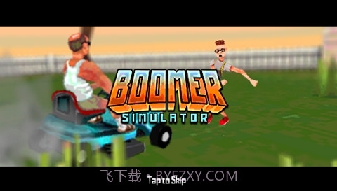 割草赛车内置菜单版免广告14截图