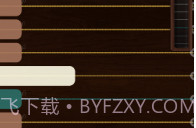 古筝HDV1.0.15截图