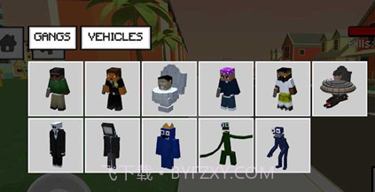 沙盒战争v0.1.19截图