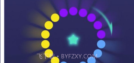 极限颜色冲刺v1.17截图