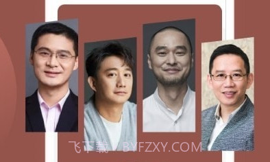 靠谱讲书v2.1.18截图