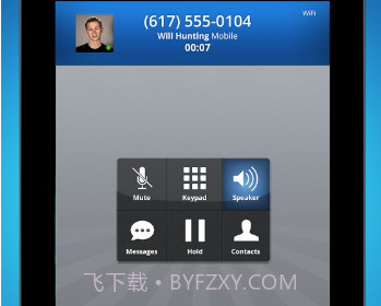 免费电话手机正式版v5.4.15截图