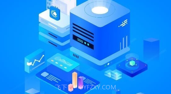 圆通星辰v1.1.14截图