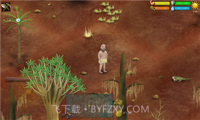 挨饿荒野内置菜单v2.3.14截图