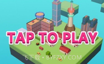 模拟爆破v0.0.23截图