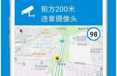 电子狗v3.23截图