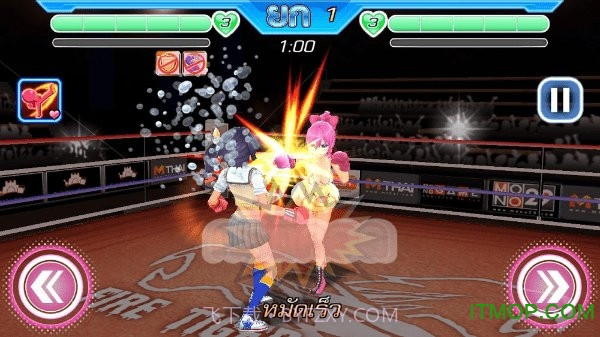 拳击天使1.13截图