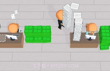 你好打工人v1.16截图