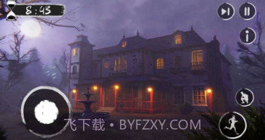 可怕的奶奶屋v1.0.16截图