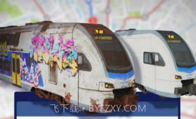 列车经理2024v1.18截图