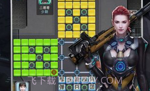 元游军棋v1.6.14截图