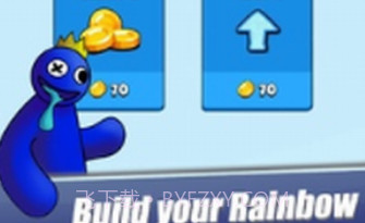 彩虹朋友卡片战v0.19截图