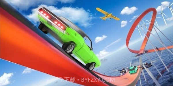 不可能的轨迹特技赛车v1.18截图