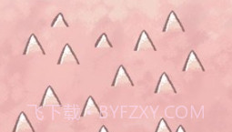 刺猬养成appv1.0.12截图