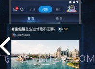 兔巴手游礼包(兔巴手游礼包金币抽奖)V2.12.1 安卓免费版V2.12.14截图