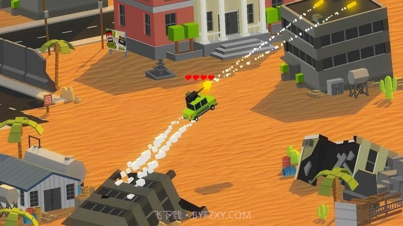 生存之王1.644截图