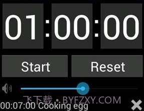 语音倒数v1.6.15截图