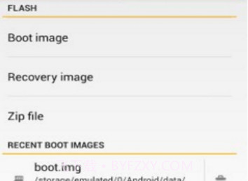 OPPORENO3一键刷入recovery工具v2.12截图